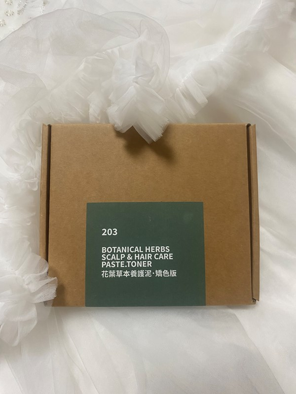 女人知己試用大隊,口碑行銷,部落客行銷,Flora Floral花葉草本養護泥,頭皮養護,頭皮護理,頭皮清潔,植萃染髮,中草藥,草本植萃,頭皮去角質,頭皮調理,花葉頭皮養護,201花葉草本養護泥,203花葉頭皮養護泥矯色版,頭皮養護專家